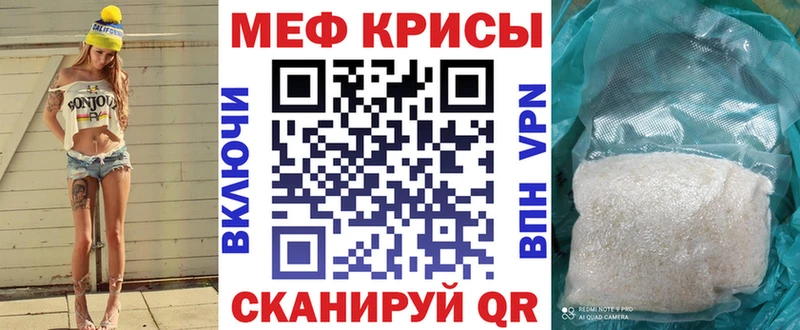 ЭКСТАЗИ Боровичи