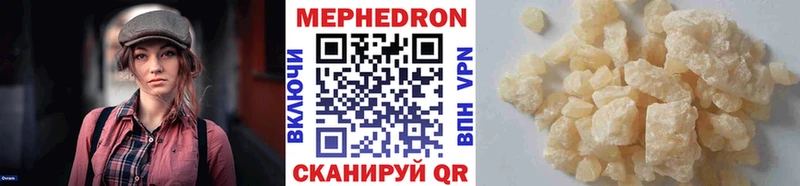 Какие есть наркотики Боровичи Канабис  Амфетамин  ГАШИШ  МЕФ  КОКАИН  А ПВП 