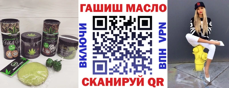 Cannafood марихуана  хочу наркоту  ссылка на мегу зеркало  Боровичи 