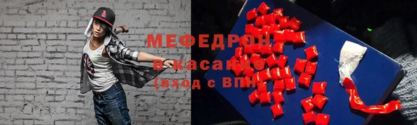 a pvp Алзамай