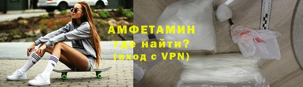 COCAINE Абдулино