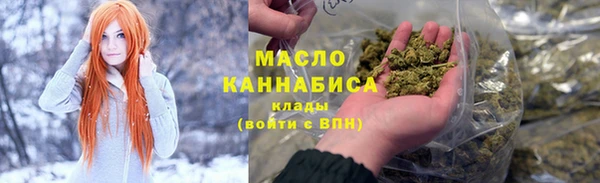 PSILOCYBIN Абаза