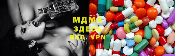 Альфа ПВП Алексеевка