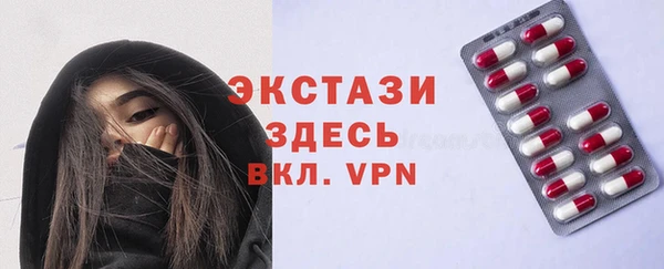 a pvp Алексин