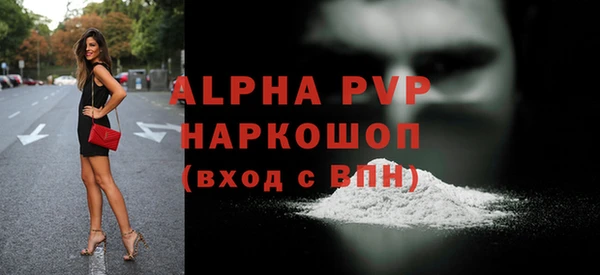 a pvp Алзамай