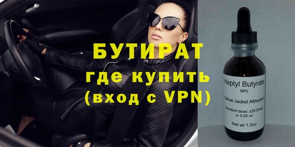 a pvp Алексин