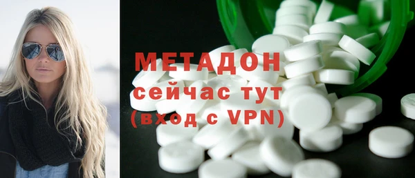 Альфа ПВП Алексеевка
