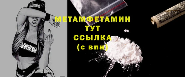 a pvp Алексин