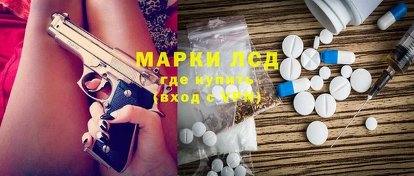 a pvp Алексин