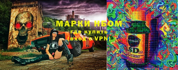 a pvp Алзамай