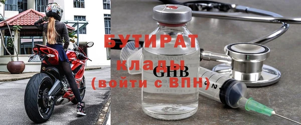 Альфа ПВП Алексеевка