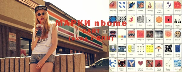 Альфа ПВП Алексеевка