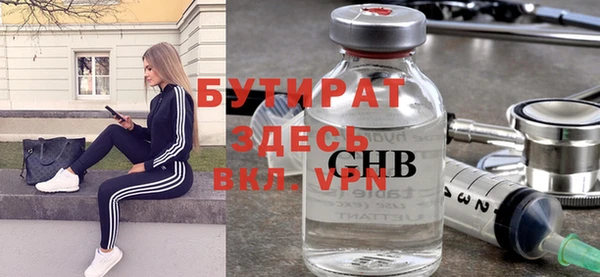 Альфа ПВП Алексеевка