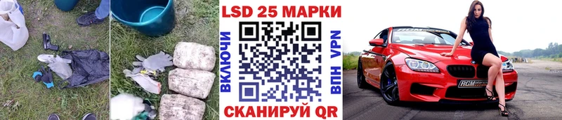 darknet телеграм  ссылка на мегу маркетплейс  Боровичи  Лсд 25 экстази кислота 