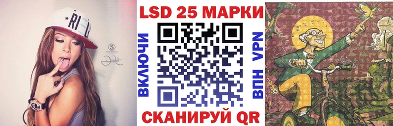 kraken как войти  Боровичи  Марки N-bome 1,5мг 